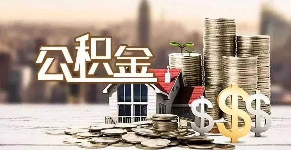 重庆市九龙坡区大额周转资金如何获取. 企业融资方案与流动资金管理